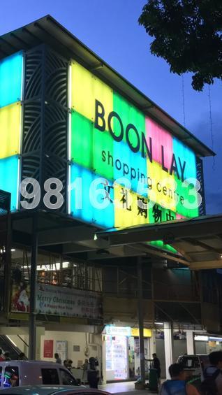 Blk 210 Boon Lay Place (Jurong West), HDB 3 Rooms #128298592